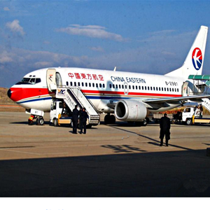 延安南泥湾航空空运-当日到达,轻松快捷