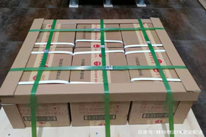 延安南泥湾航空空运酒水【机场货运当天